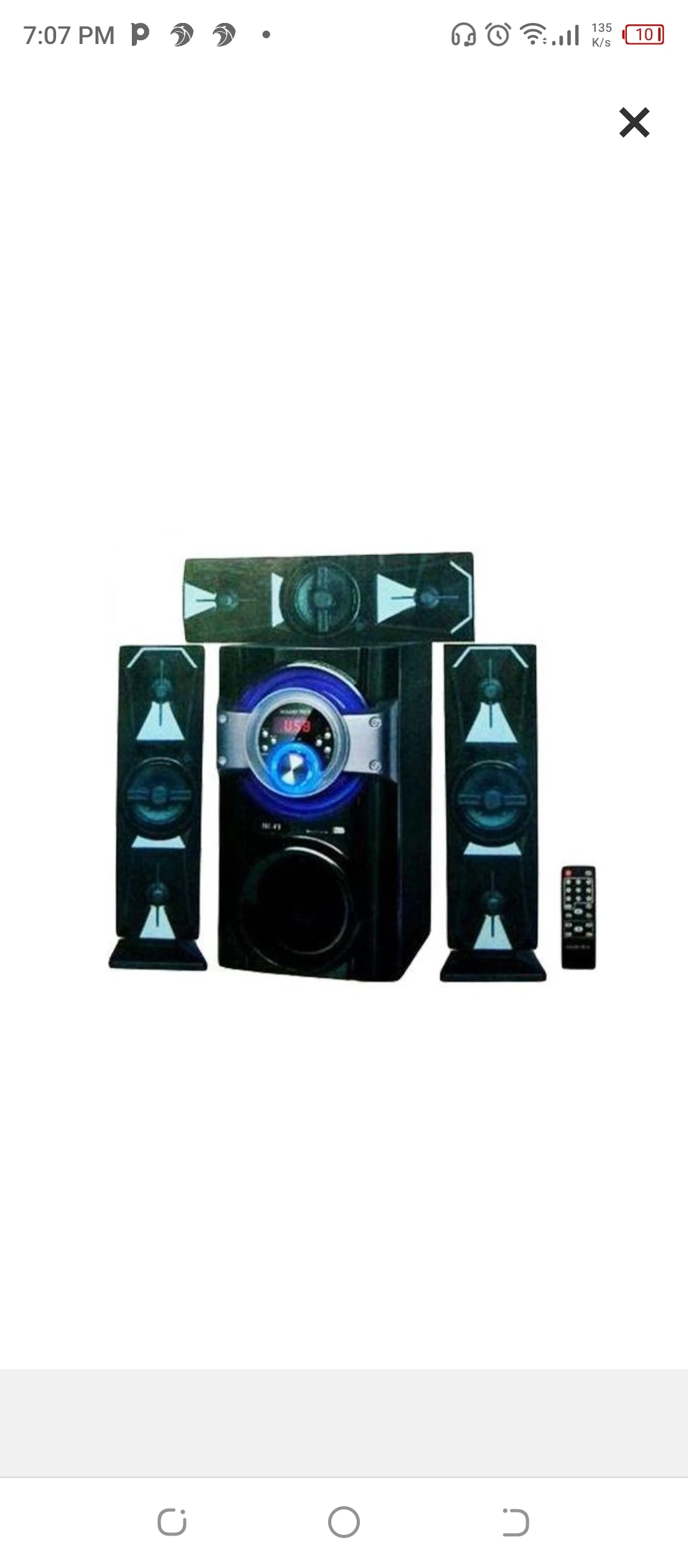 Product