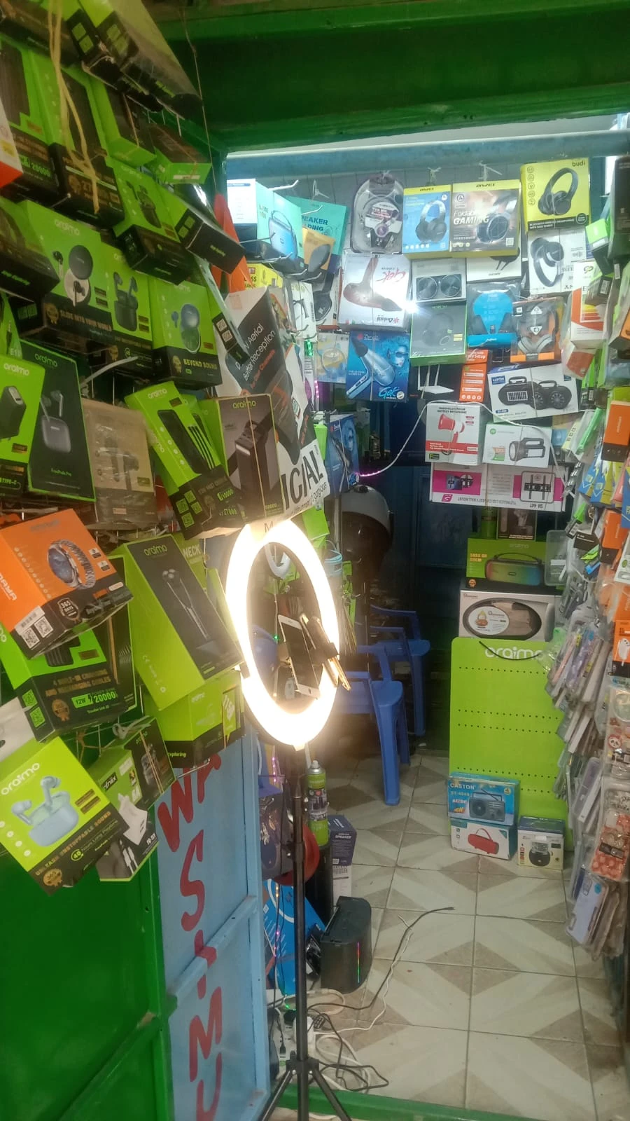 Store